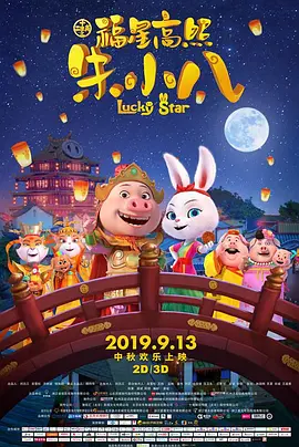 一区二区三区视频